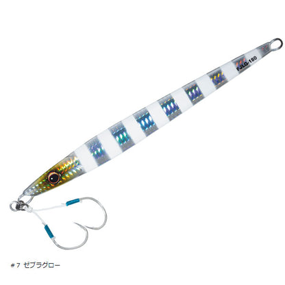 ファーストジグ ロング 300g