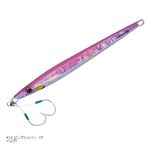 ファーストジグ ロング 250g – フィッシングマックス WEBSHOP