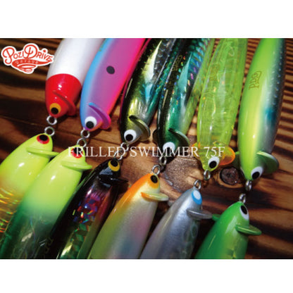 ポジドライブガレージ フリルドスイマー75F