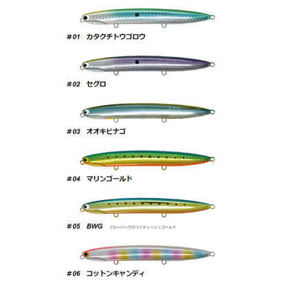 ポジドライブガレージ カタクチジョニー125S