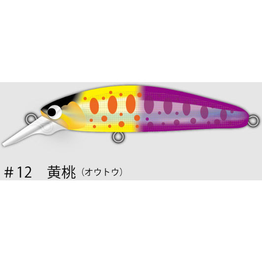 ポジドライブガレージ アウトブ50F