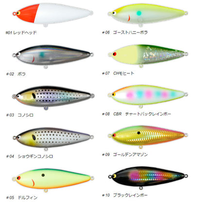 ポジドライブガレージ ジグザグベイト120S