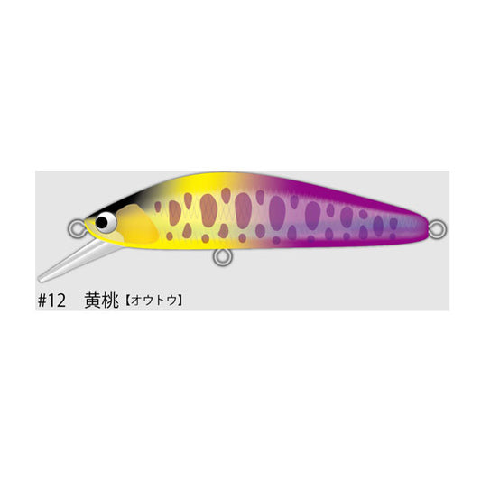 ポジドライブガレージ ブードゥージャーク53S