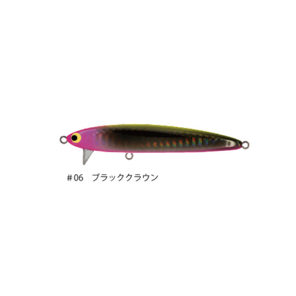 スウィーフィッシュ88F – フィッシングマックス WEBSHOP