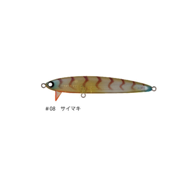 スウィーフィッシュ88F – フィッシングマックス WEBSHOP