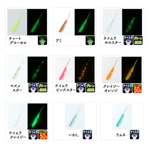 セクシービーFINE1.5