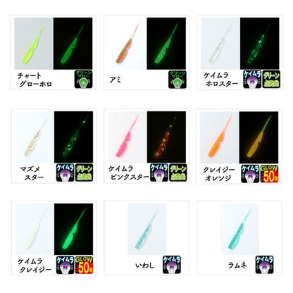 セクシービーFINE1.5