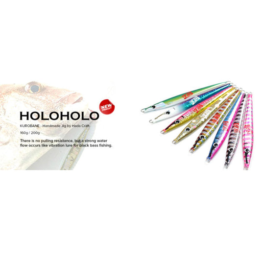 holoholo 200