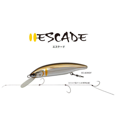 エスケード 80mm