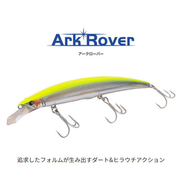 pyoru■5フラワー、ロックローズ、アスペン、スクレランサス、ウィロー アゾン ガラスペン〈ストロー〉 ［全4色］ セキセイ 160-AX-851