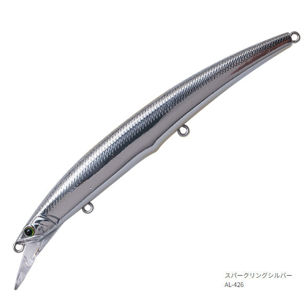 アークローバーAR-125S