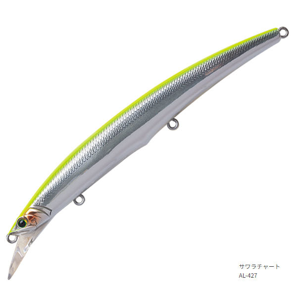 アークローバーAR-125S