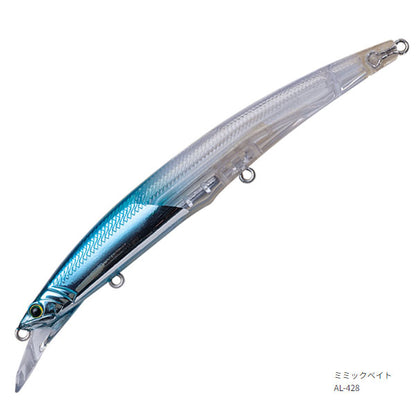 アークローバーAR-125S