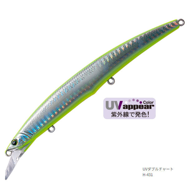 アークローバーAR-125S