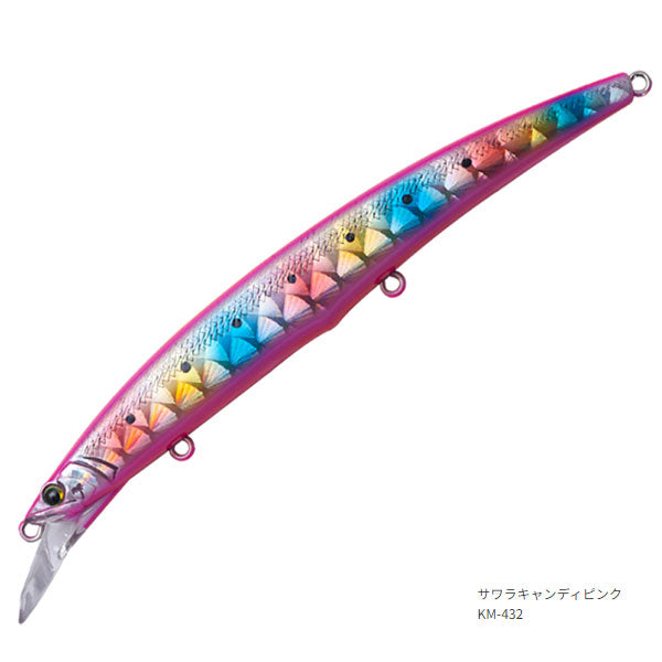 アークローバーAR-125S