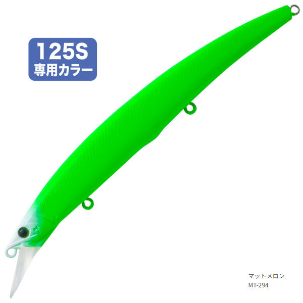 アークローバーAR-125S