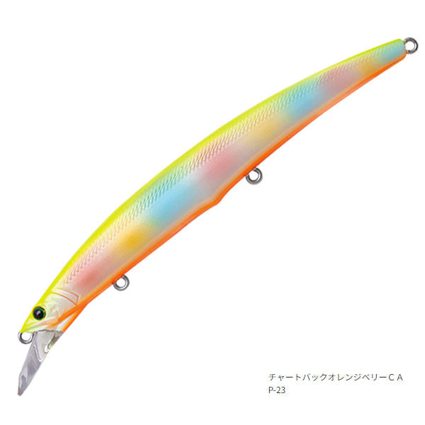 アークローバーAR-125S