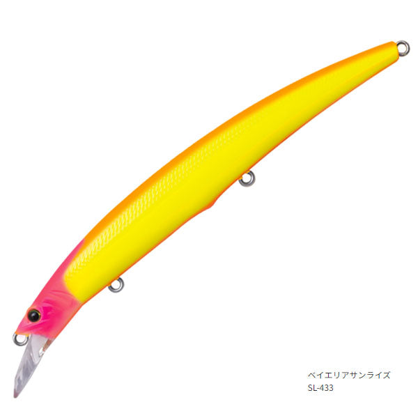 アークローバーAR-125S