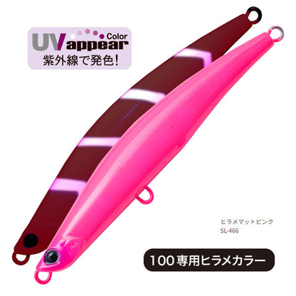 ギグギガント GGG100LF