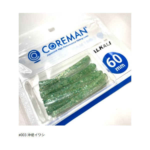 コアマン アルカリ 60mm – フィッシングマックス WEBSHOP