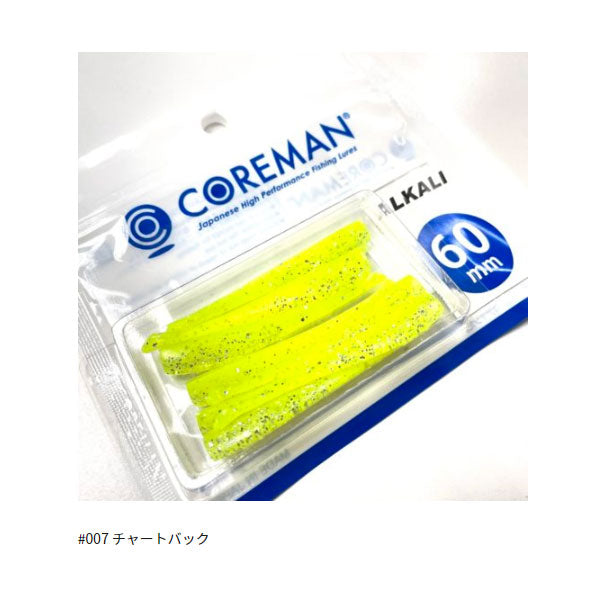 コアマン アルカリ 60mm – フィッシングマックス WEBSHOP