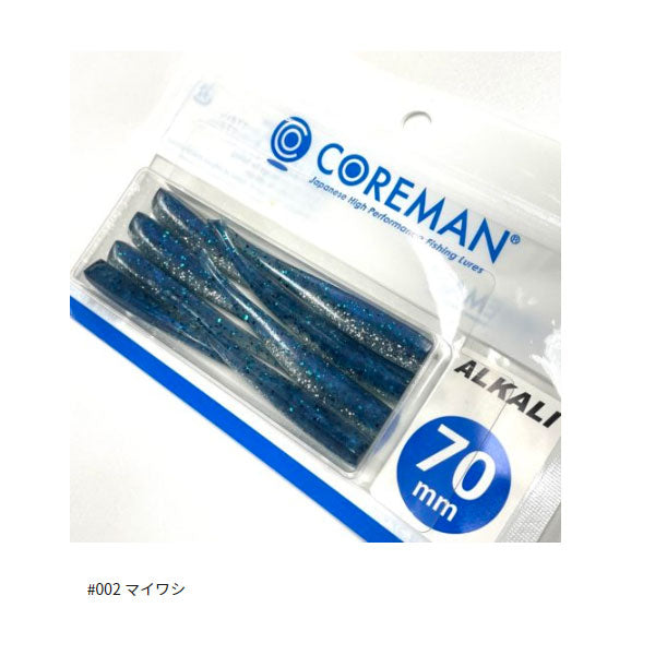 コアマン アルカリ 70mm