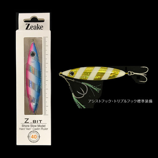 Zビット 30g