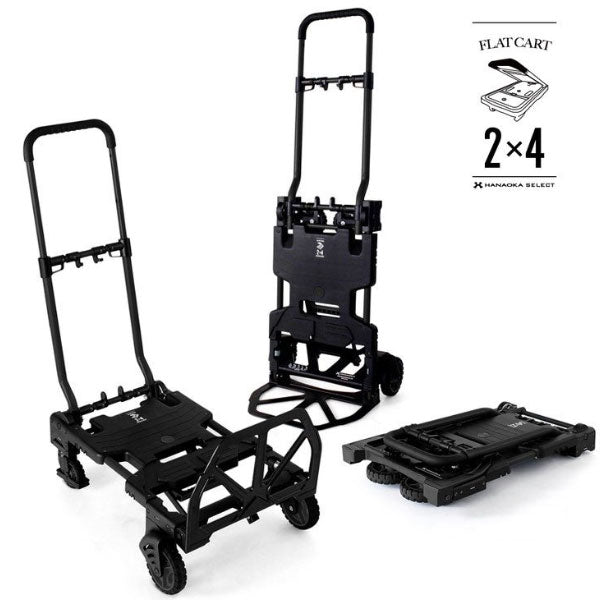 F-CART 2x4（フラットカート ツーバイフォー）ブラック FCART2X4BK