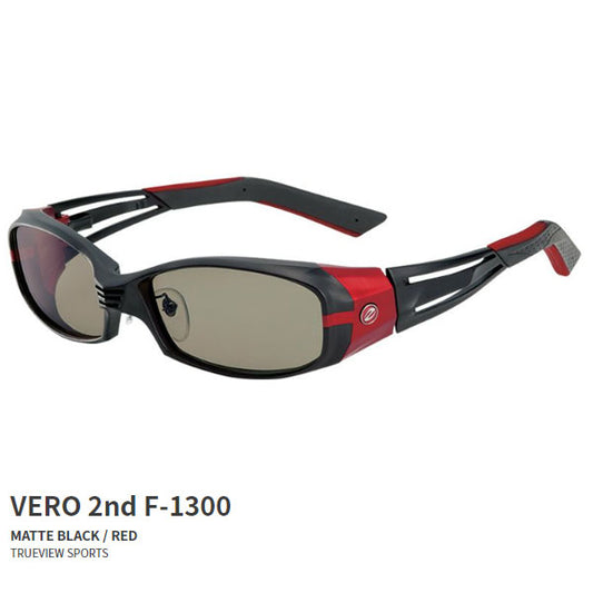 ヴェロセカンド VERO2nd