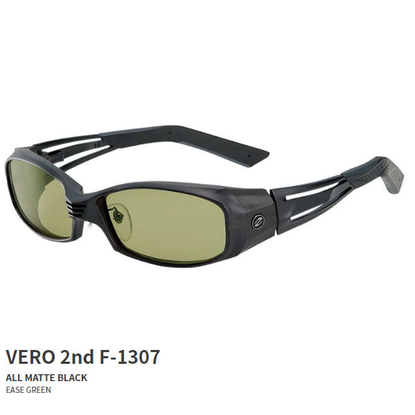 ヴェロセカンド VERO2nd