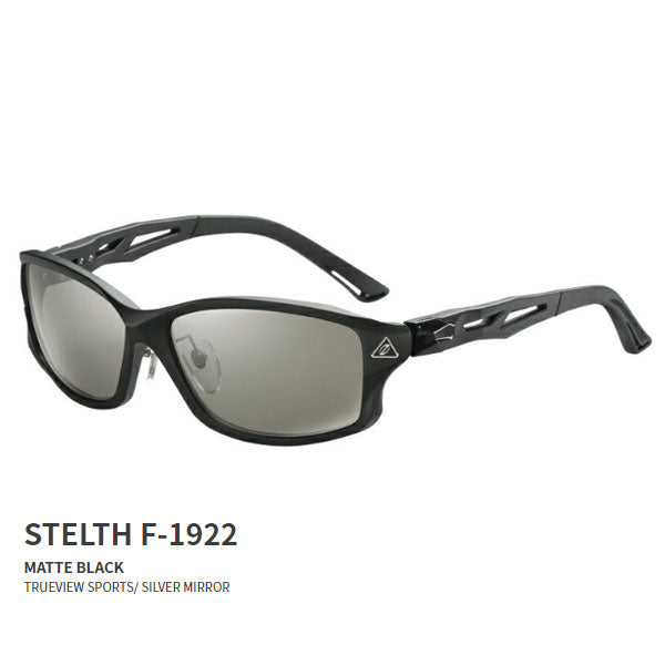 ステルス STELTH