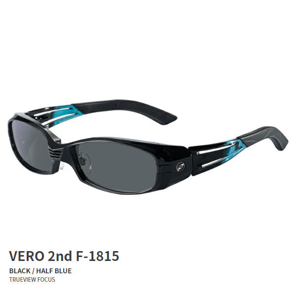 ヴェロセカンド VERO2nd