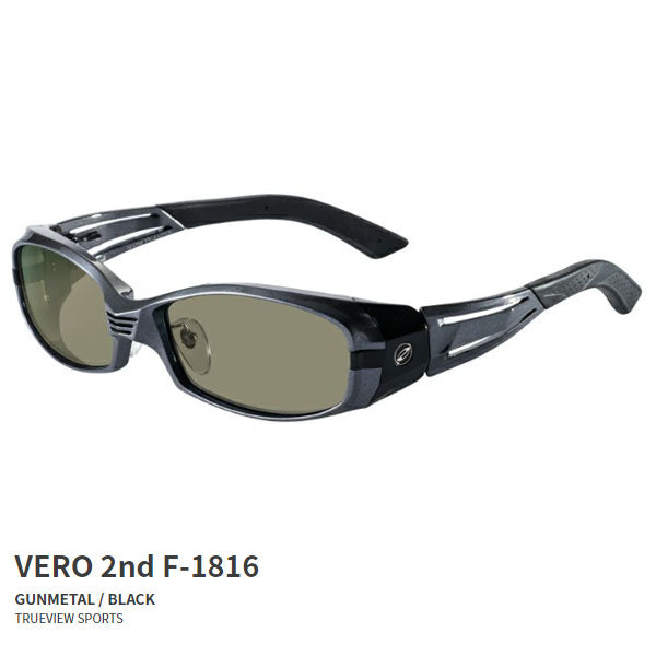ヴェロセカンド VERO2nd