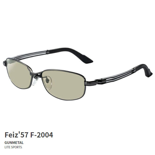 ゼクー(Zeque) フェイズ57 F-2004 (LS)