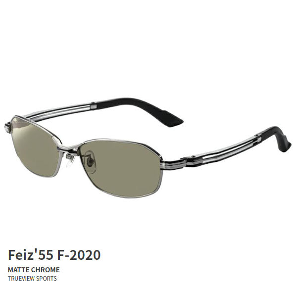 ゼクー(Zeque) フェイズ55 F-2020 (TVS)