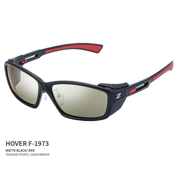フーバー HOVER