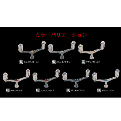 リブレ ウイング100 Fino