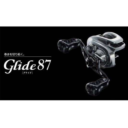 リブレ グライド87 メインプレートSETセンターナット ※取り付けにはセンターナットが必要です（別売り）オールブラック
