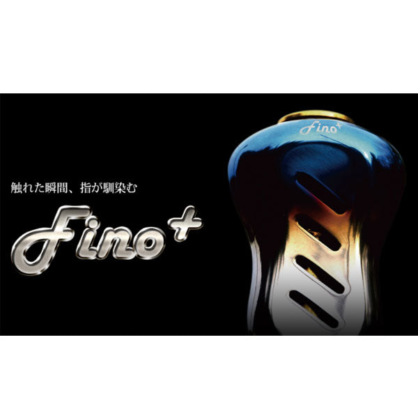 リブレ フィーノプラス ハンドルノブ 1個