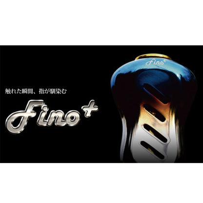 リブレ フィーノプラス ハンドルノブ 1個