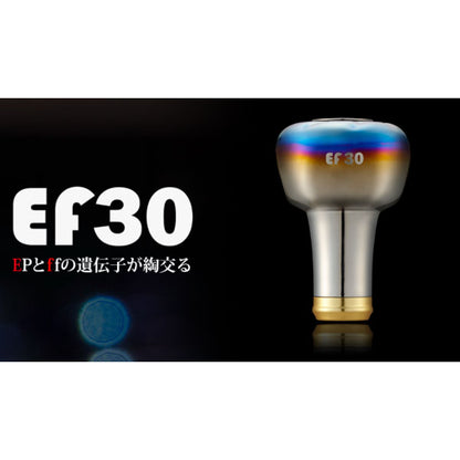リブレ EF30 ハンドルノブ 1個