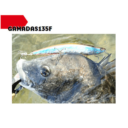 ガマダス135F