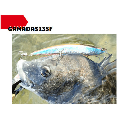 ガマダス135F