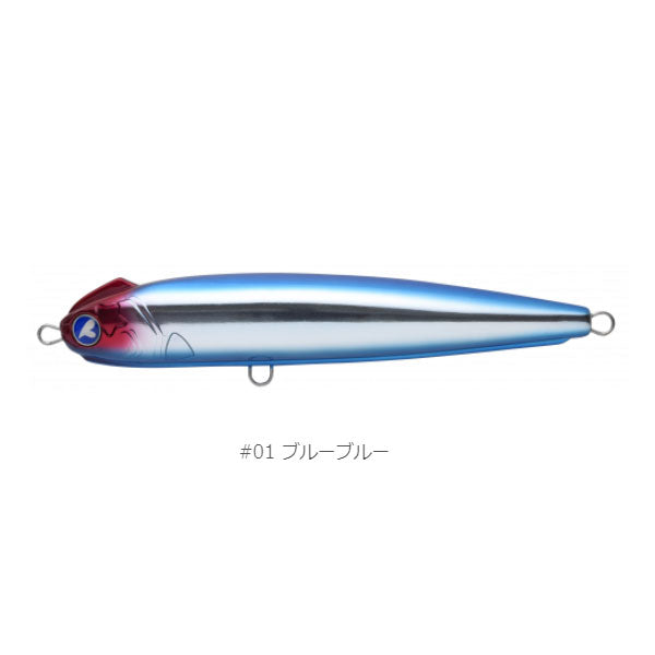 スネコン220S – フィッシングマックス WEBSHOP