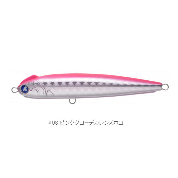 スネコン220S – フィッシングマックス WEBSHOP