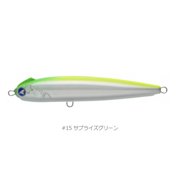 スネコン220S – フィッシングマックス WEBSHOP