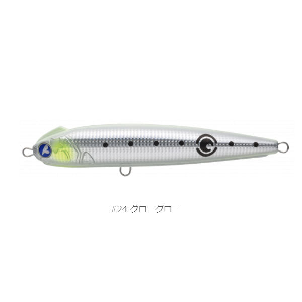 スネコン220S – フィッシングマックス WEBSHOP