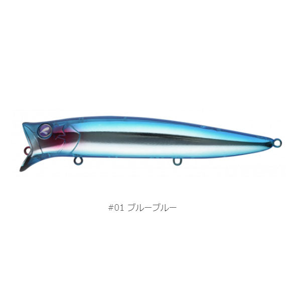ガボッツ150
