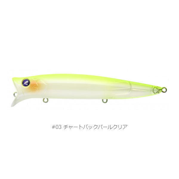 ガボッツ150