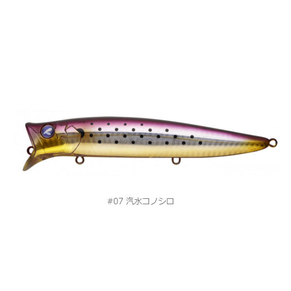 ガボッツ150